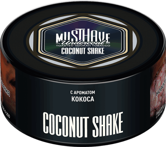 Musthave Cоconut Shake – 25гр. – Тютюн за наргиле - Image 1