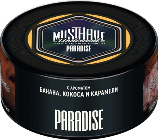 Musthave Paradise – 25гр. – Тютюн за наргиле - Image 1