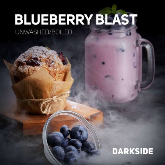 blueberry blast DARKSIDE Tobacco Core Blueberry Blast 200гр. Тютюн за Наргиле - Image 1
