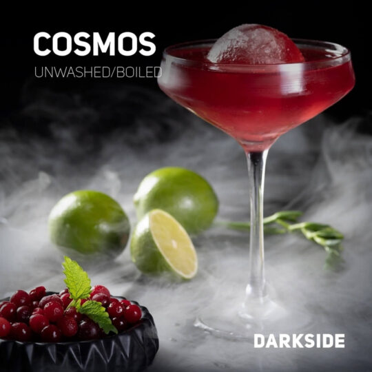 DARKSIDE Tobacco Base Cosmos 25 гр. Тютюн за наргиле - Image 1