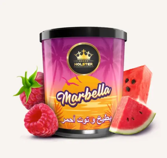 Holster Tobacco Marbella 200 гр. Тютюн за Наргиле - Image 1